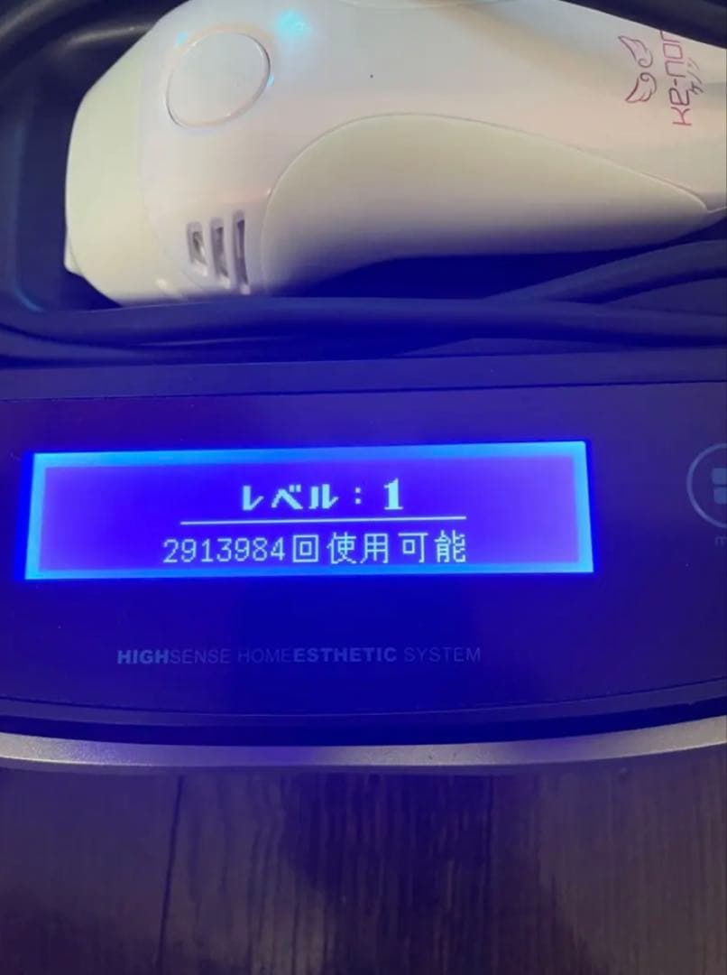 ケノン8.4 脱毛器 ミラー付き