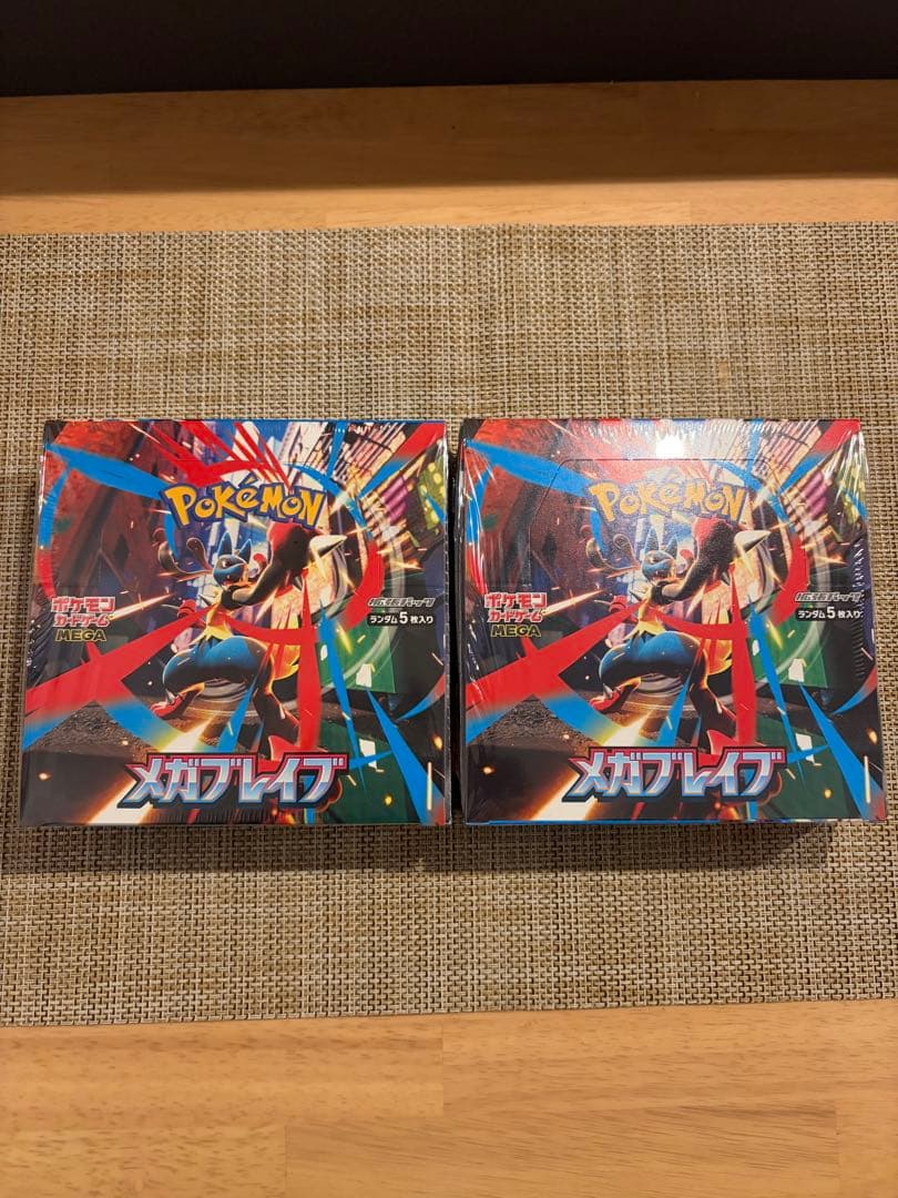 ポケモンカードゲーム メガブレイブ2箱