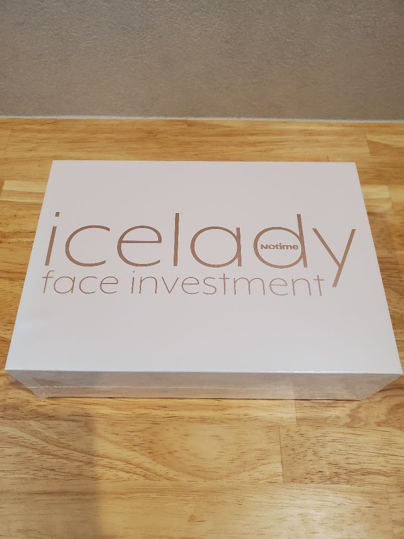 【新品未開封シュリンク付き】アイスレディフェイスインベストメント美顔器
