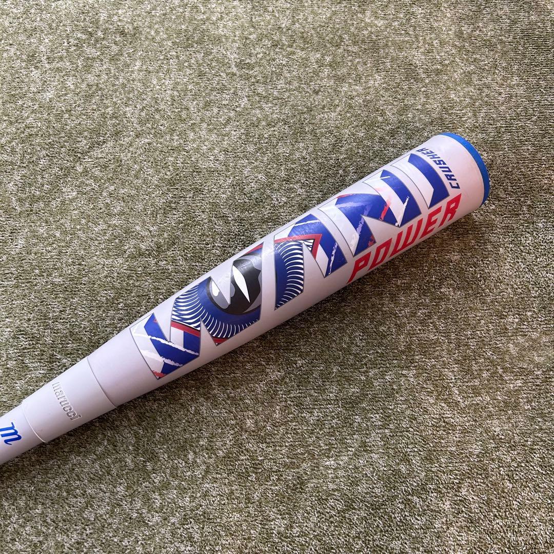 marucci ワニクラッシャー 青ワニ 一般軟式 84cm 約740g