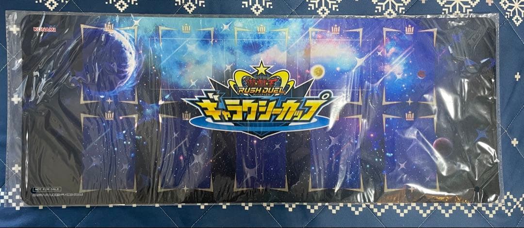 遊戯王ラッシュデュエル　ギャラクシーカップ　プレイマット