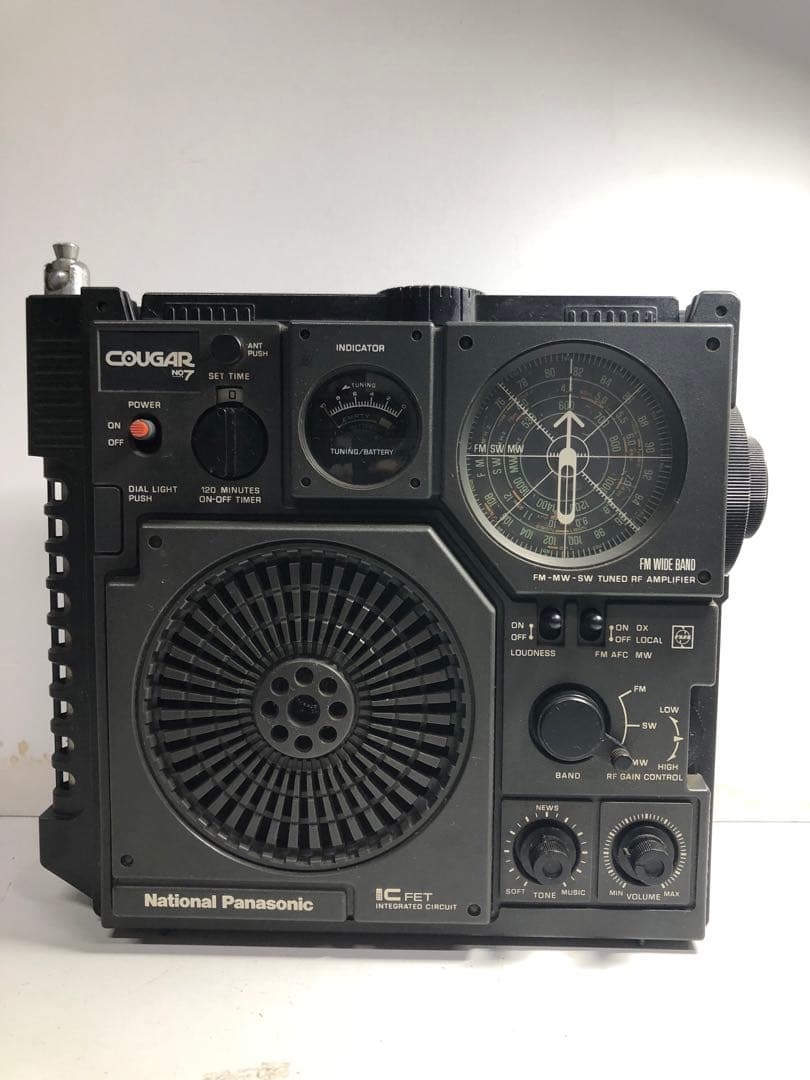 ナショナル パナソニック 3バンドラジオ クーガNO.7 RF-877 ジャンク