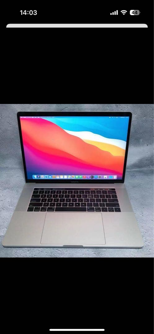 美品MacBook Pro 15インチi7・16GB・512GB