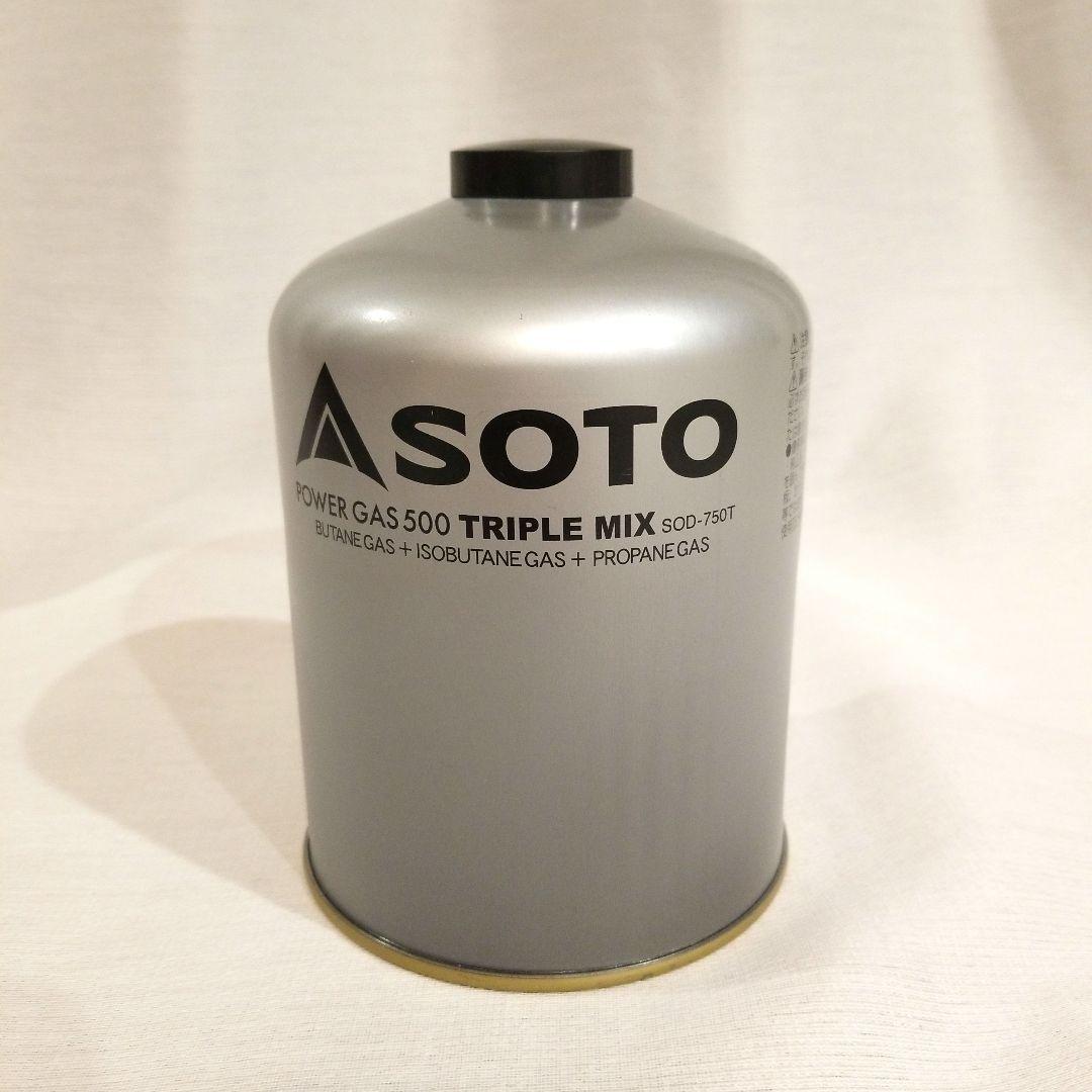 【G.C.S製】大型　SOTO OD缶型　スタッシュケース　セーフ缶