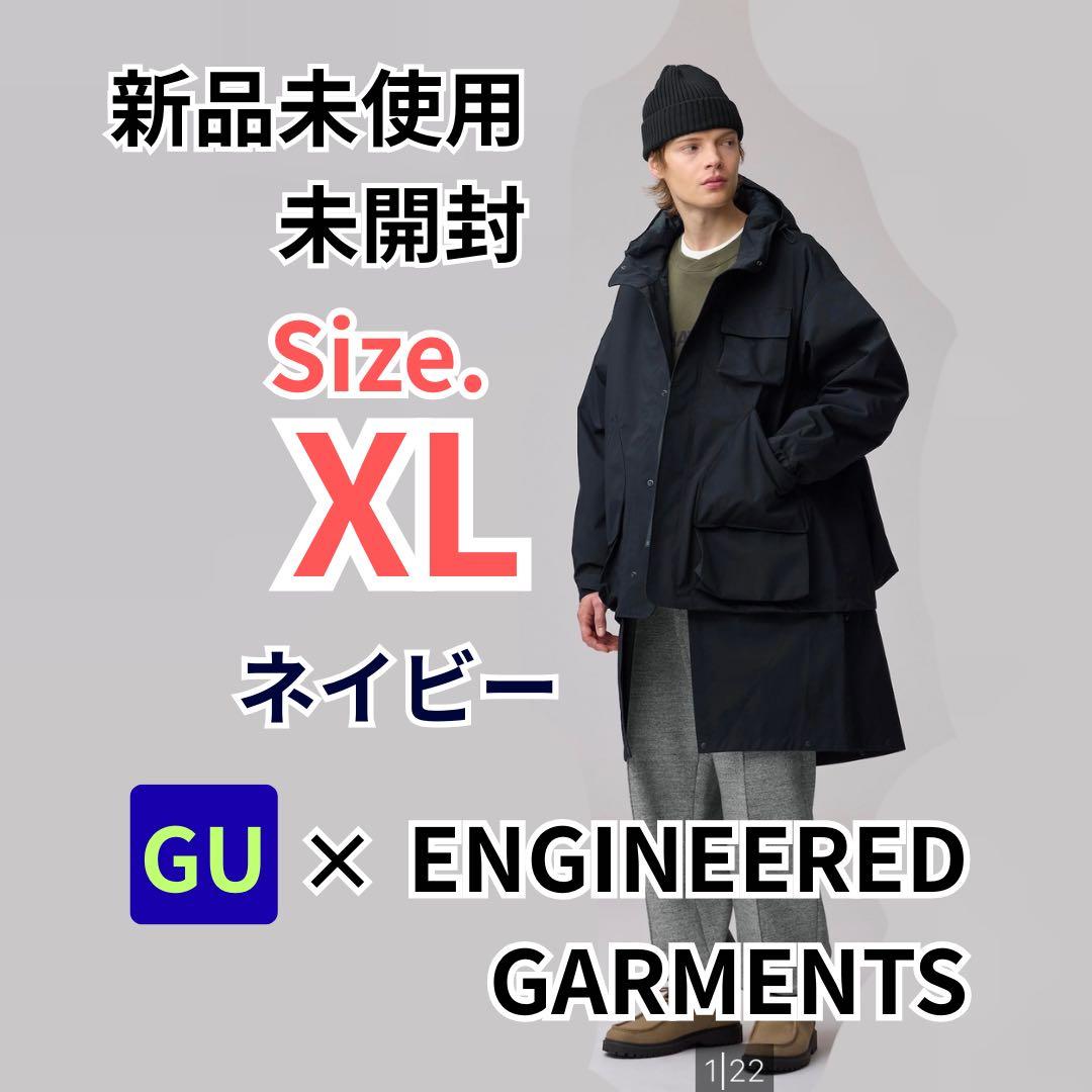 【新品未開封】GU ENGINEERED GARME　パデッドシェルパーカ XL
