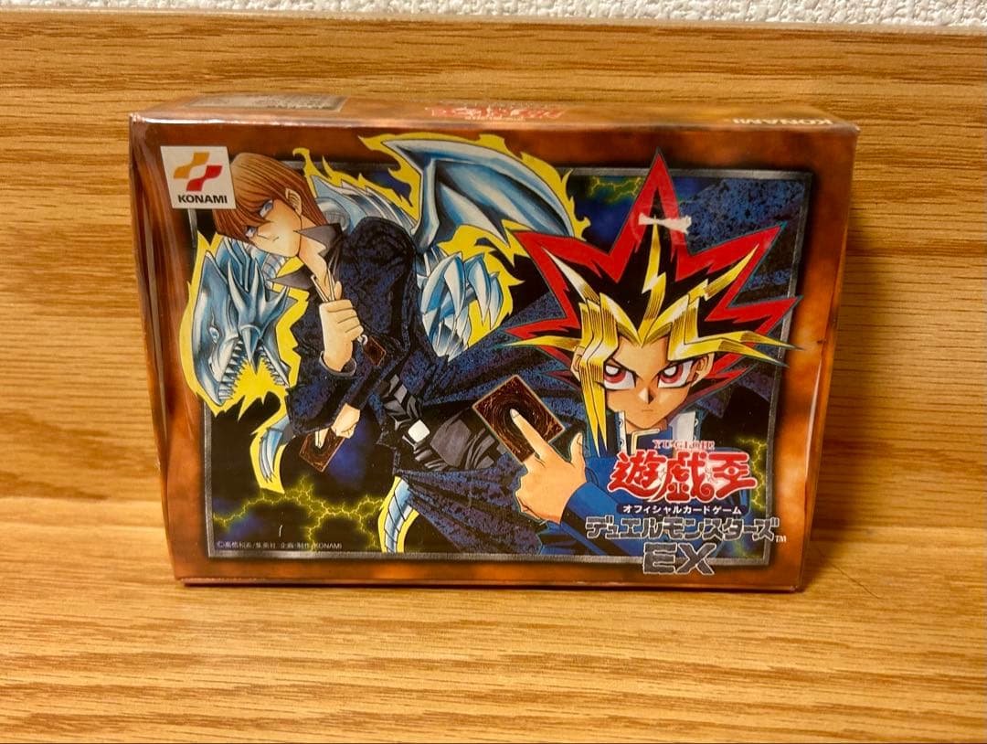 遊戯王　EX 新品未開封　初版　初期　絶版　青眼の白龍　スターター