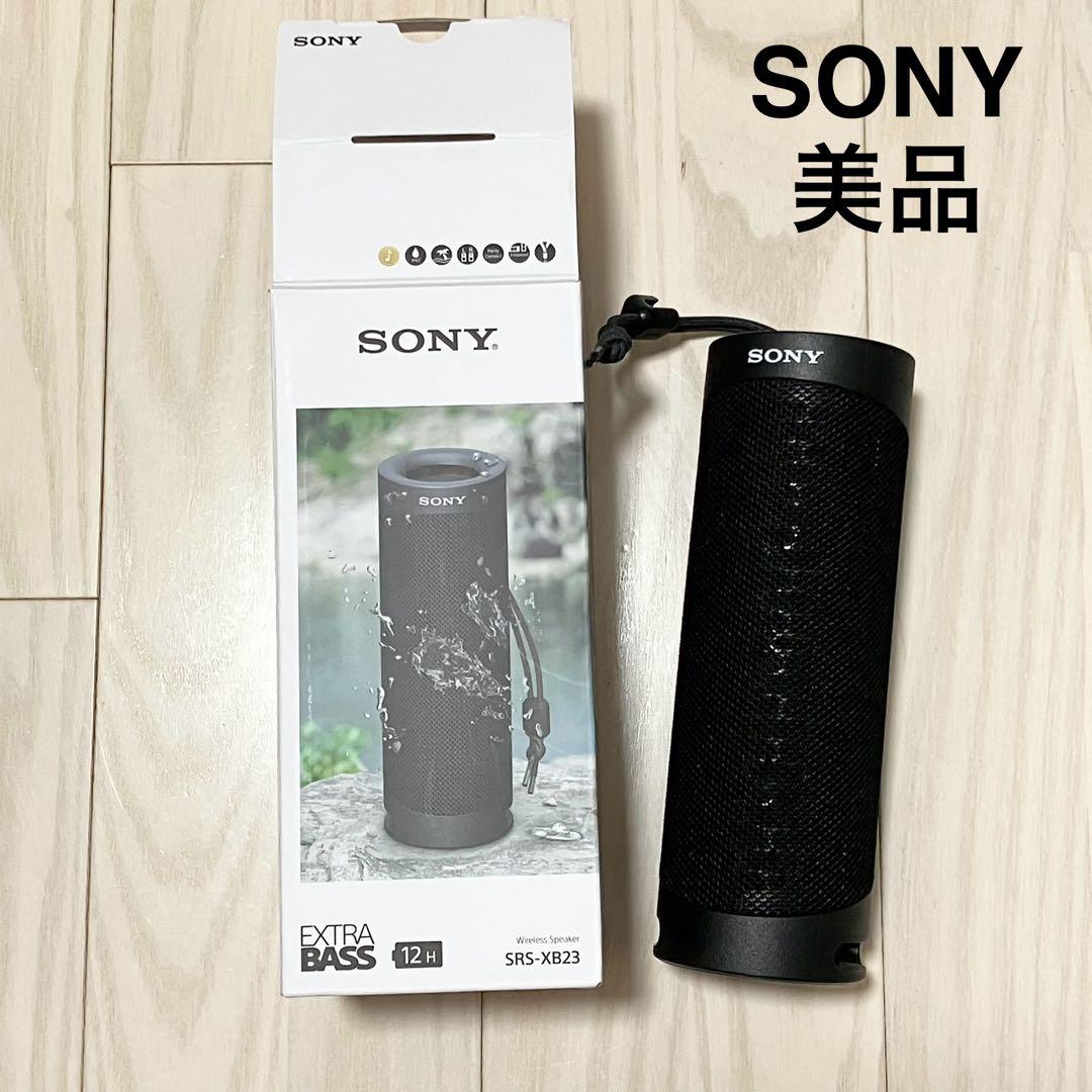 ソニー SONY アウトドアスピーカー スピーカー SRS-XB23