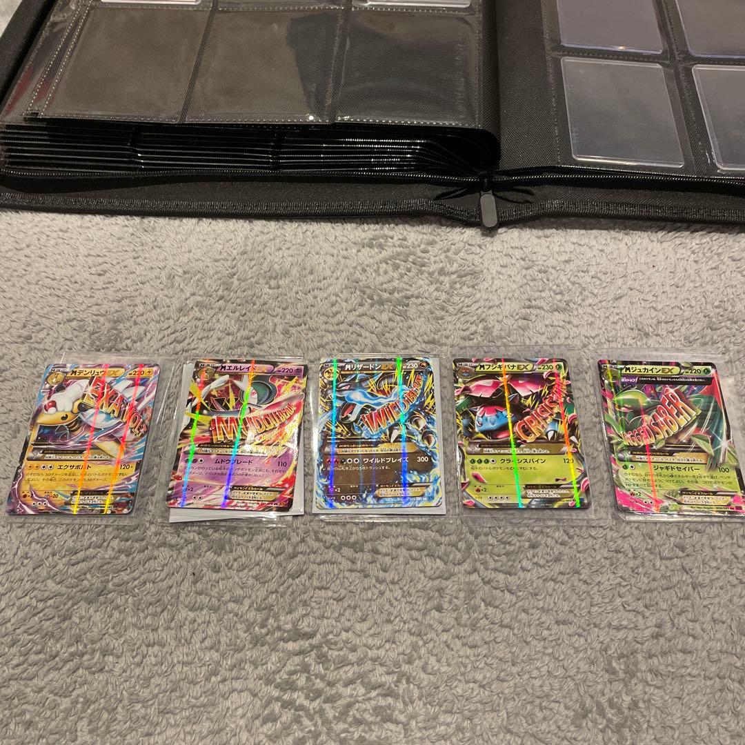 ポケモンカード　EXカードセット　バラ売り可
