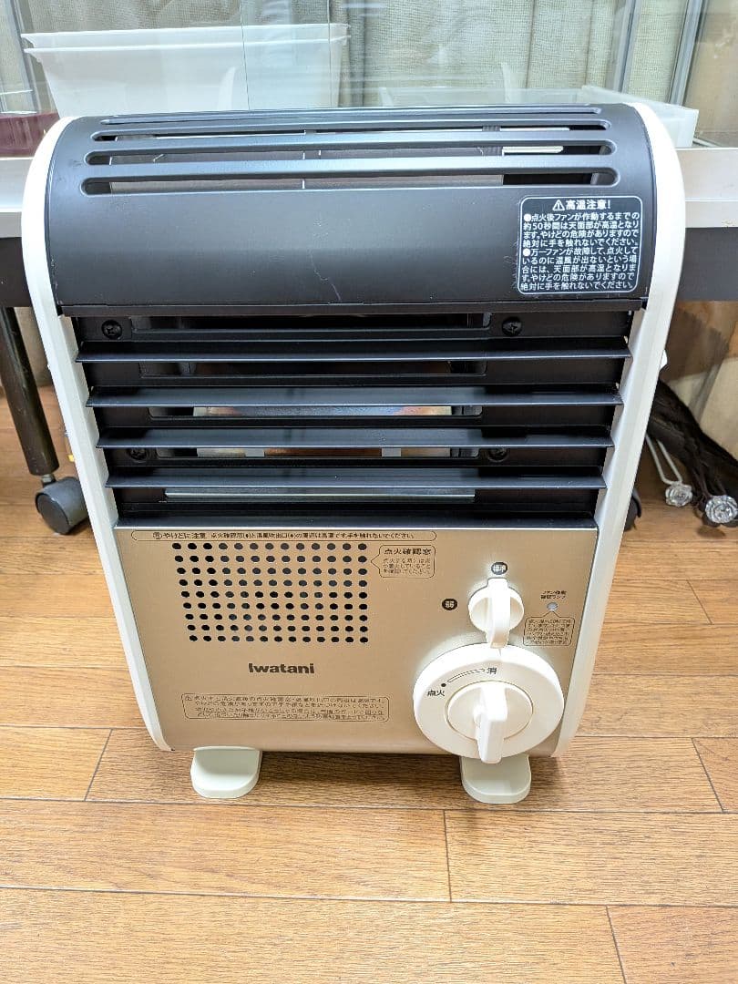 イワタニ風暖カセットガスファンヒーターCB-FH-1 動作確認済み防災他 暖房②