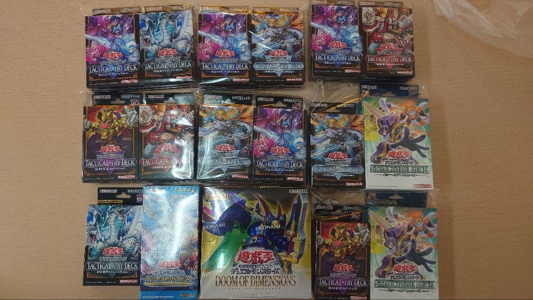 遊戯王　デッキ　BOX　まとめ売り