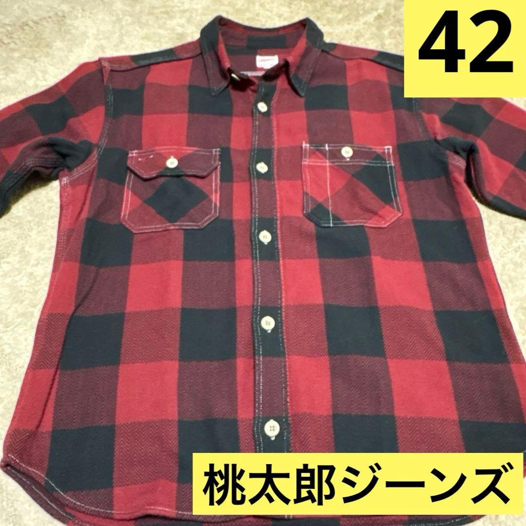 桃太郎ジーンズ　ヘビーネルシャツ　size42