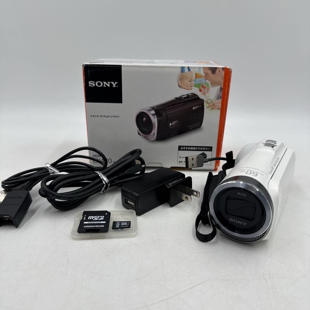 SONY HANDYCAM HDR-CX420 ビデオカメラ ホワイト