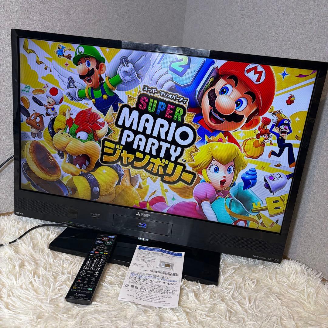 【極美品】MITSUBISHI REAL LCD-A32BHR7 付属品多数