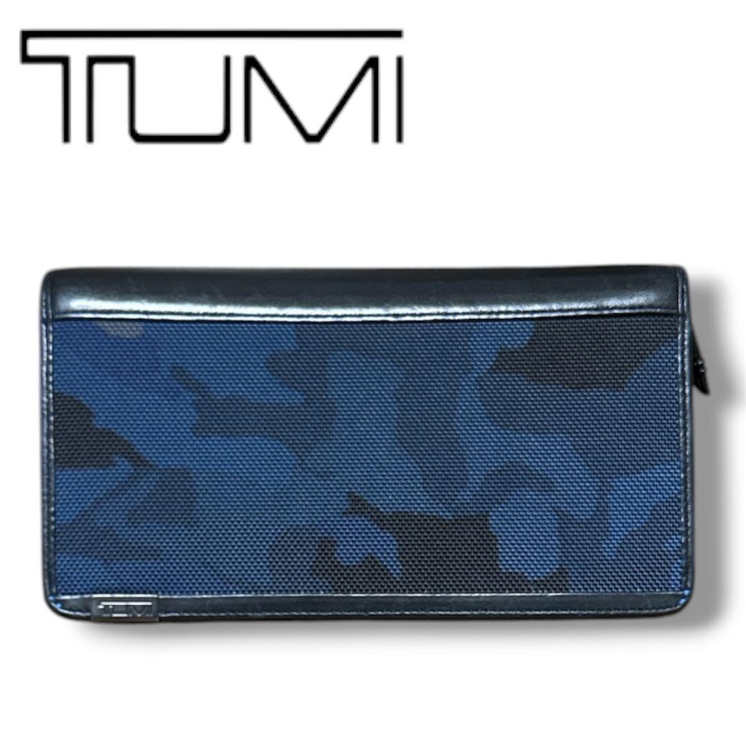 Tumi Alpha ジップ・アラウンド・ラージ・トラベルウォレット