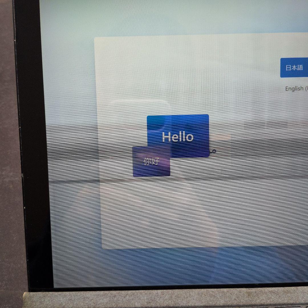 【ジャンク】Surface Pro7　+キーボード付き