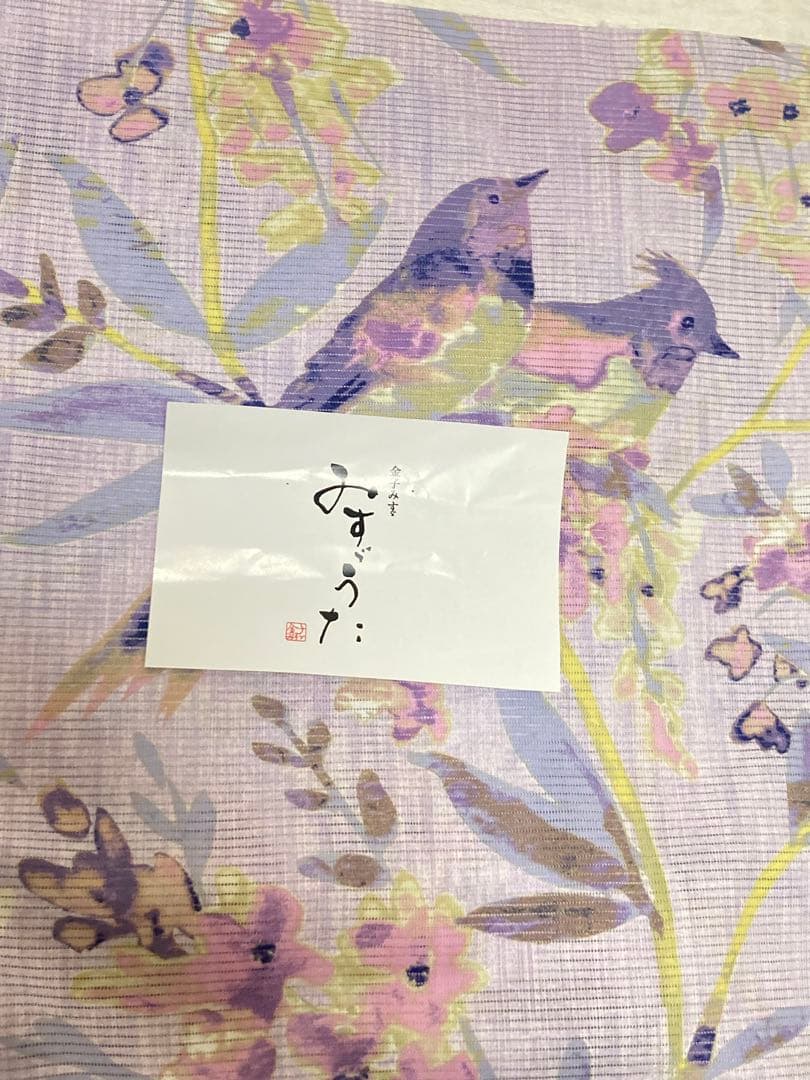 専用　みすゞうた　綿絽　浴衣　ライラックカラー　黄金の小鳥　着物風にも