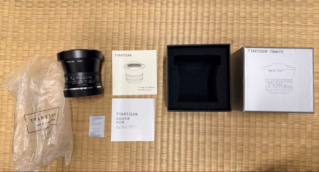 ニコンＺマウント用、フィッシュアイ　7.5mm Ｆ２