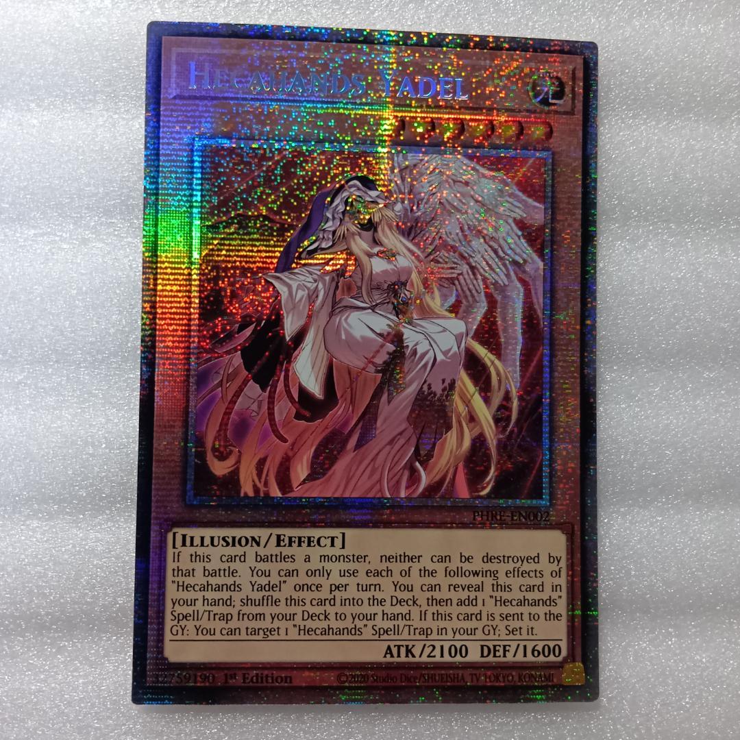 遊戯王 英語版 見えざる手ヤドエル スターライトレア ファントムリベンジ