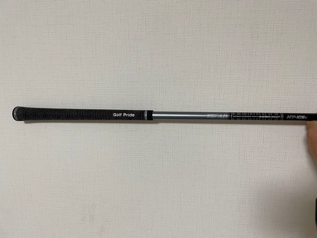 ツアー支給品　HY-105 x