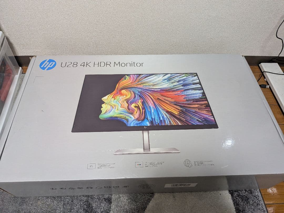 HP U28 4K HDR Monitor 本体