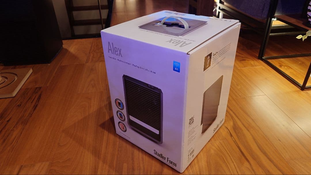 Stadler Form Alex アレックス サーキュレーター/ヒーター