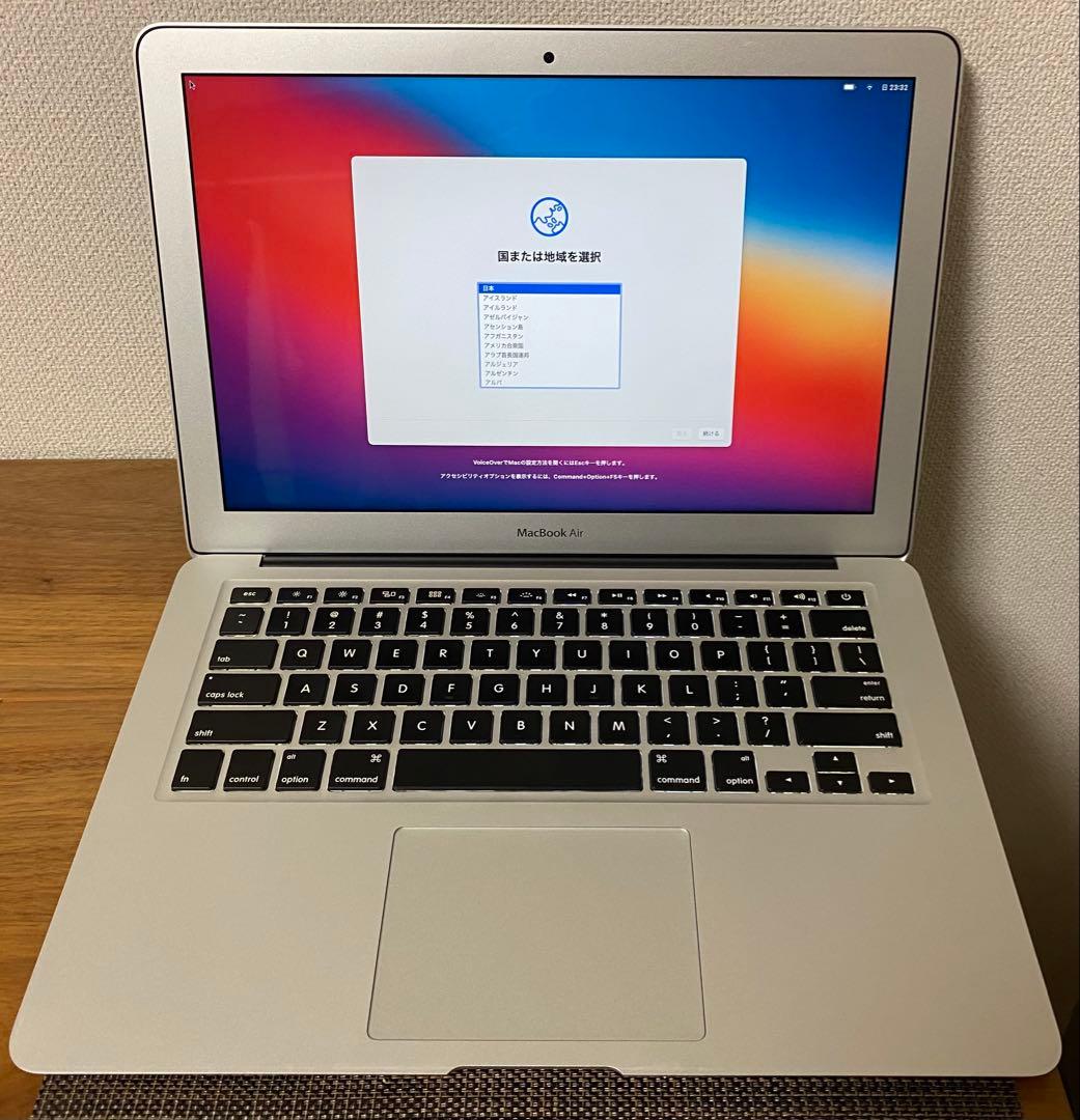 【箱なし】Apple MacBook Air シルバー A1466