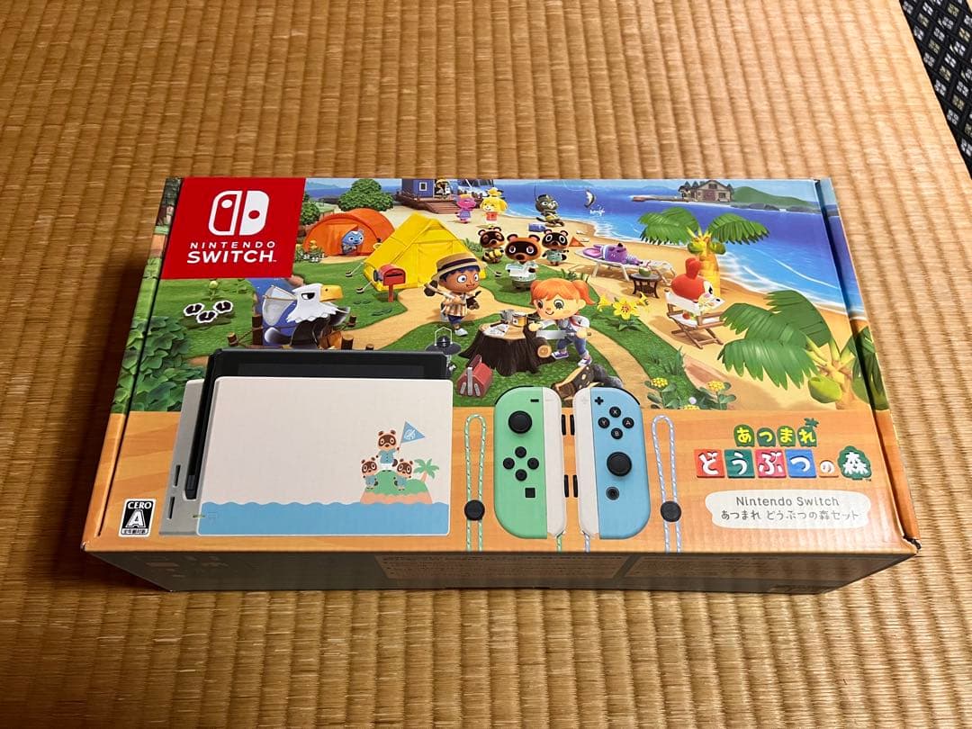 あつ森Nintendo Switch 本体 ホワイト/ミントグリーン