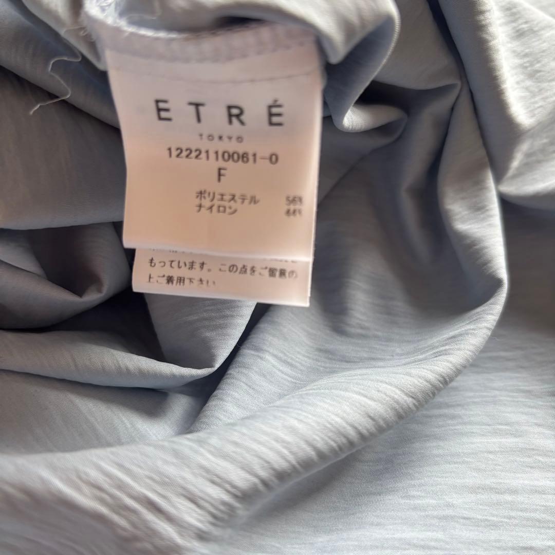 エトレトウキョウ ETRE TOKYO バックスリットボリュームシャツ リボン