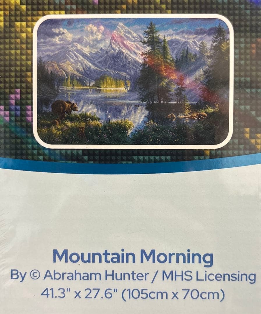 ダイヤモンドアートクラブ Mountain Morning