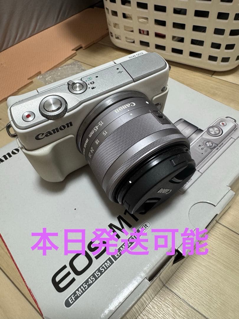 Canon EOS M10 ホワイト EF-M15-45 IS STM