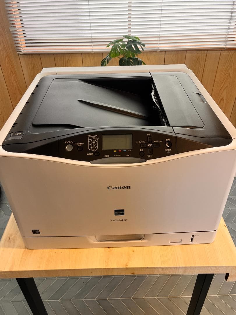 【新品同様】キヤノンA3対応カラーレーザープリンターSatera LBP841C