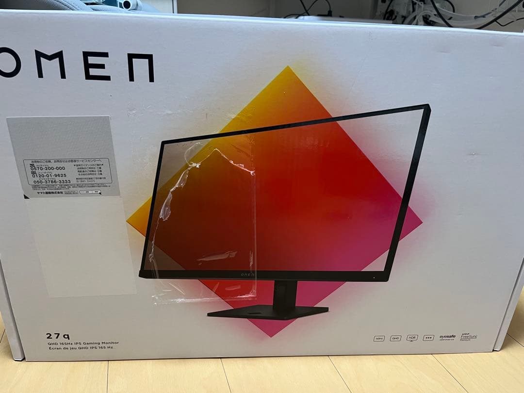 OMEN 27q モニター 27インチ 本体