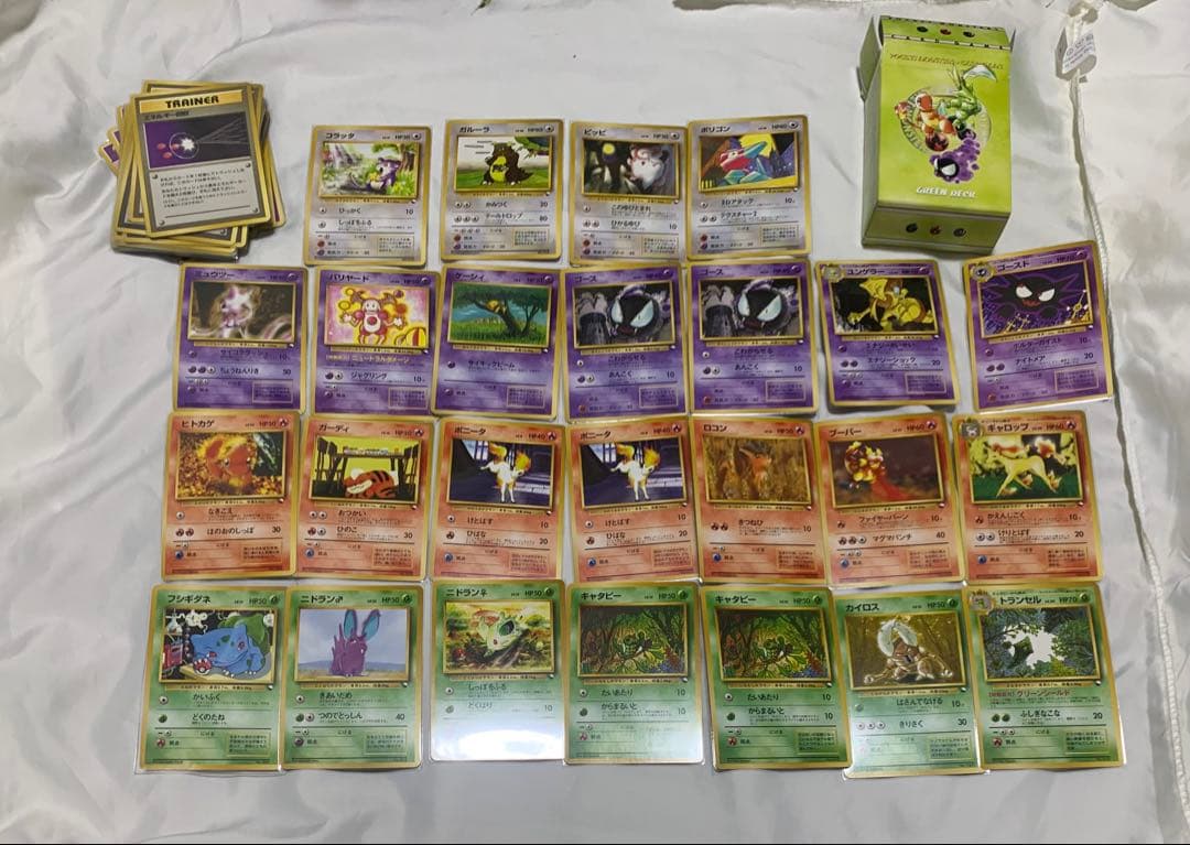 ポケモンカード　旧裏　クイックスターターギフト　まとめ売り　②