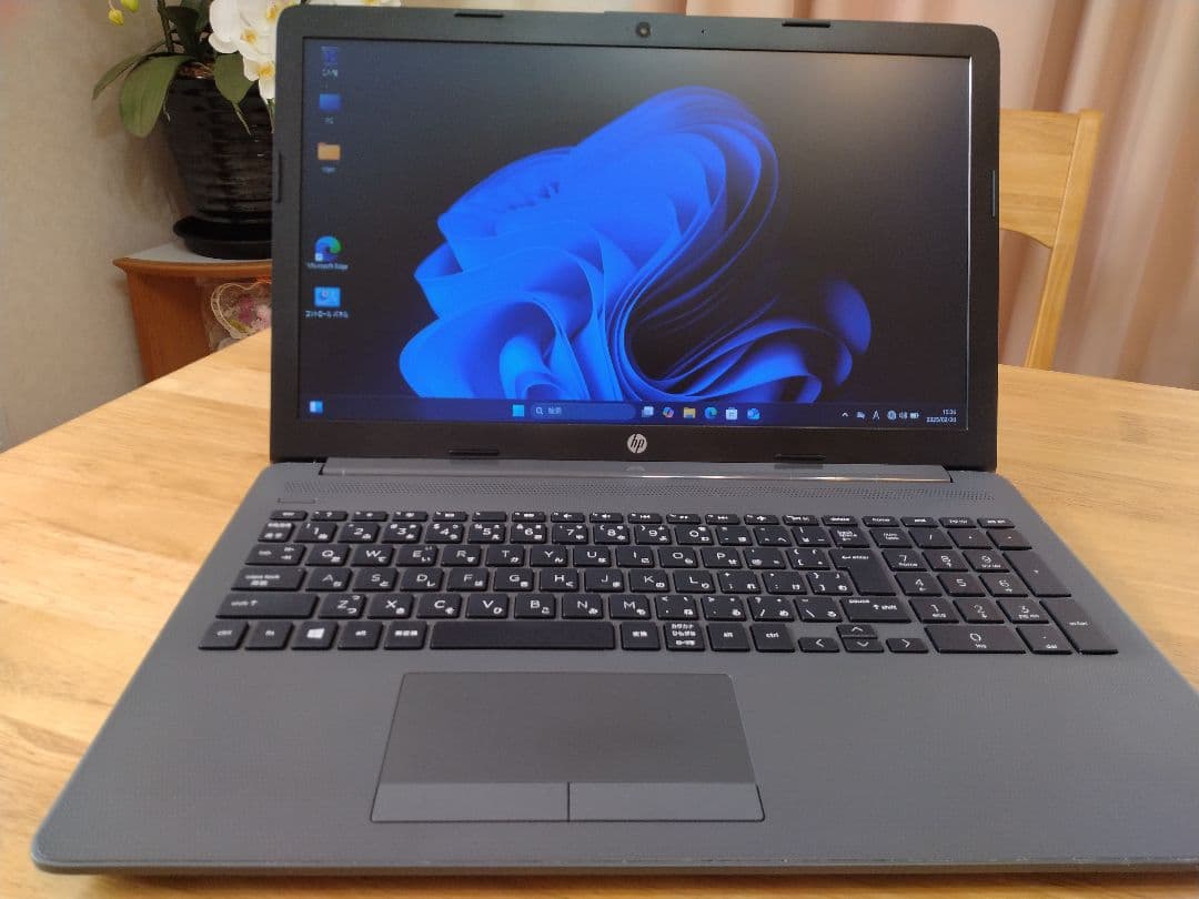 高性能　HP 255 G7 8GB SSD256GB AMD E2-9000e