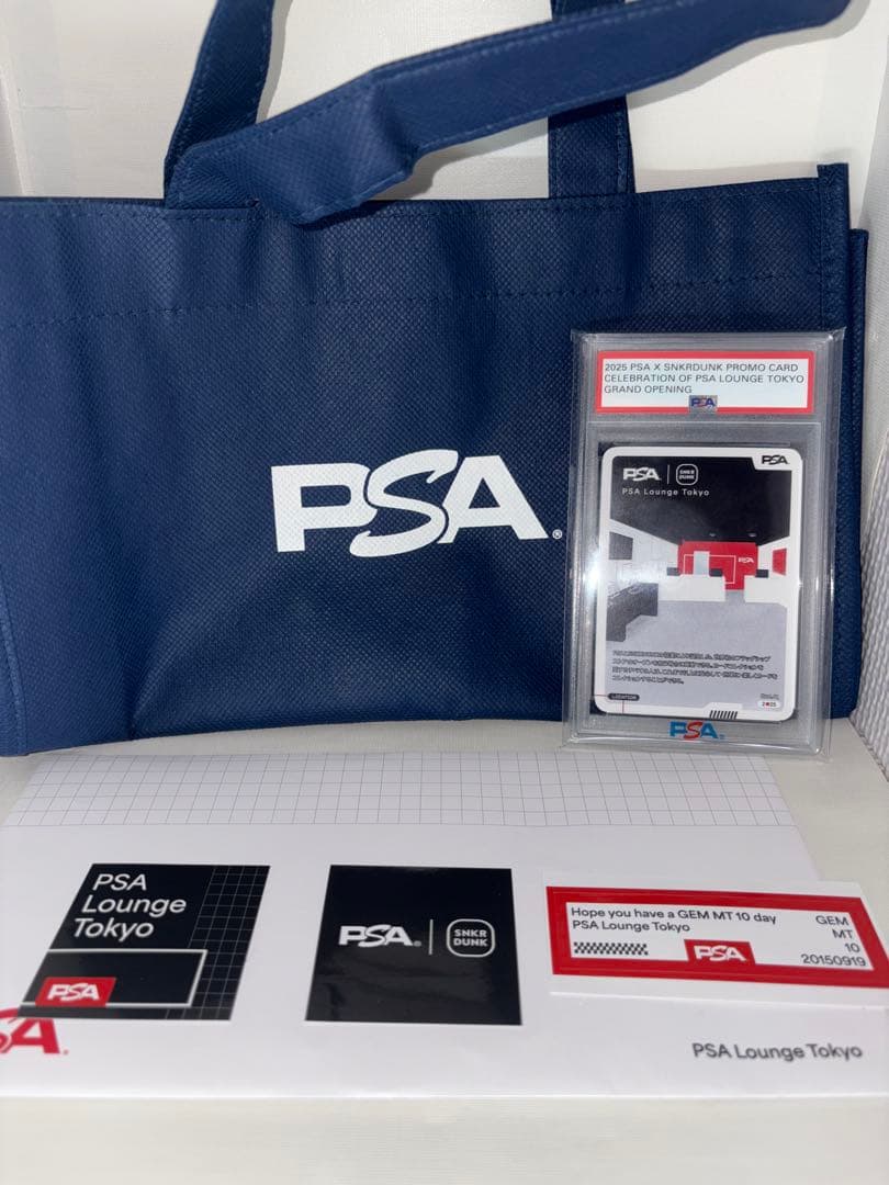 新品未開封　PSA Lounge Tokyo プロモカード セット　PSA10