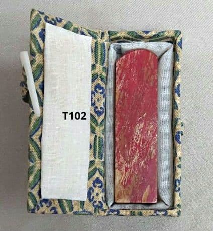 鶏血石　印材赤と金のマーブル模様 約7cm