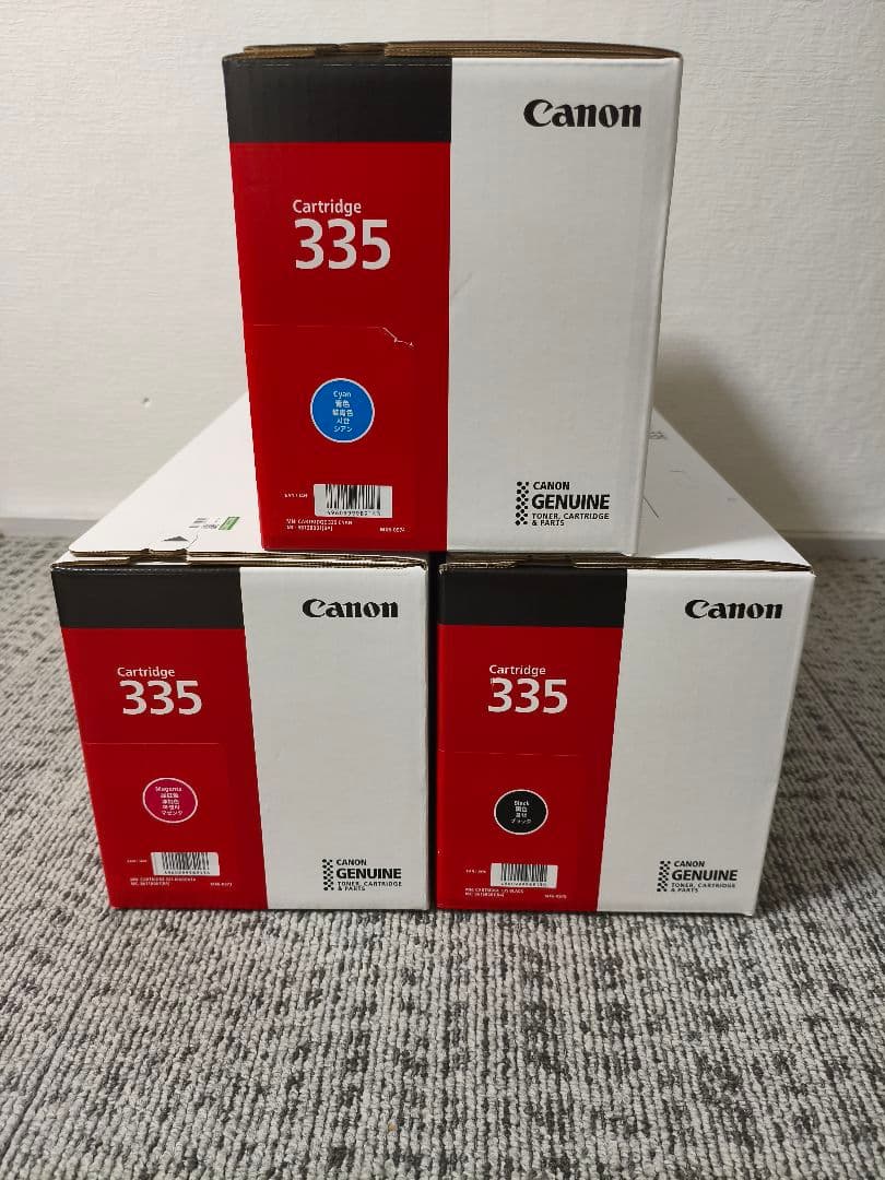 【新品】Canon トナーカートリッジ 335（ブラック、マゼンダ、シアン）