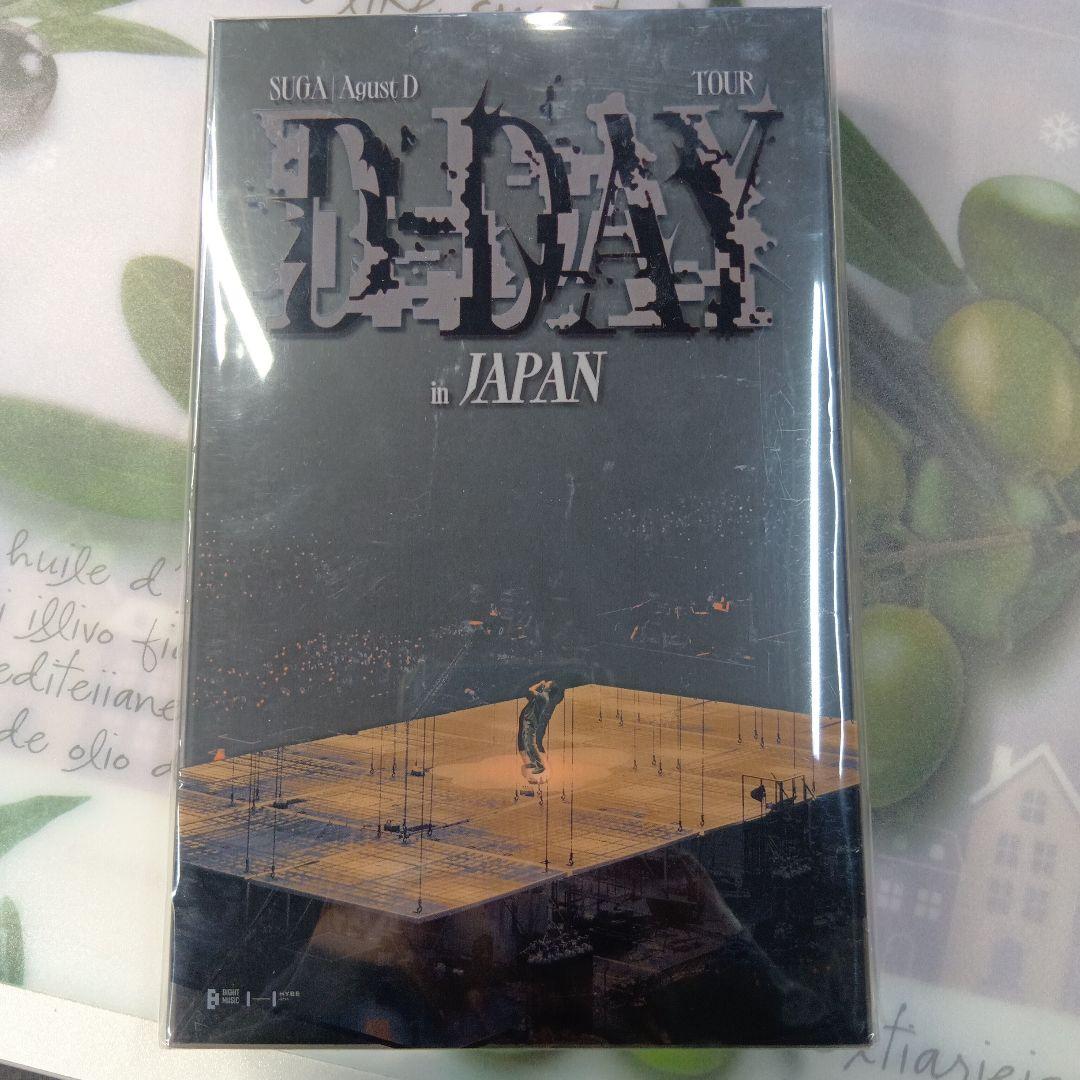 Agust D Tour D-Day in Japan　DVD　新品未開封BTS