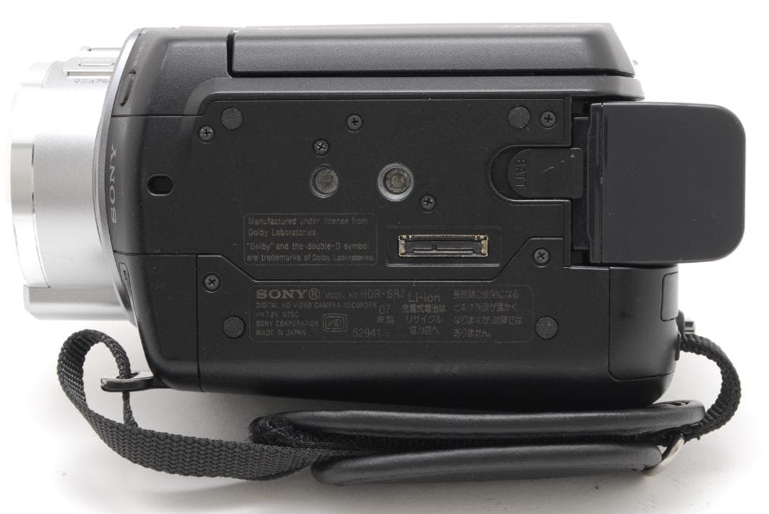 ソニー Sony HDR-SR7