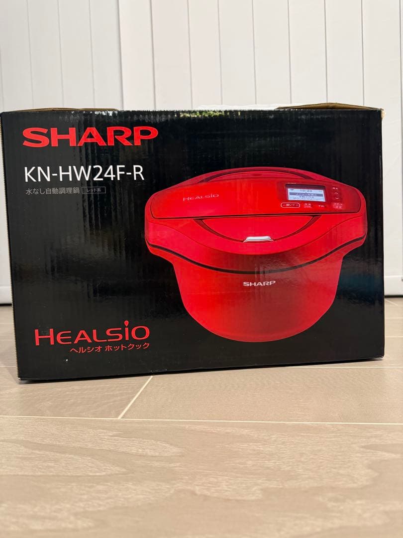 SHARP HEALSIO KN-HW24F-R 赤　未開封！