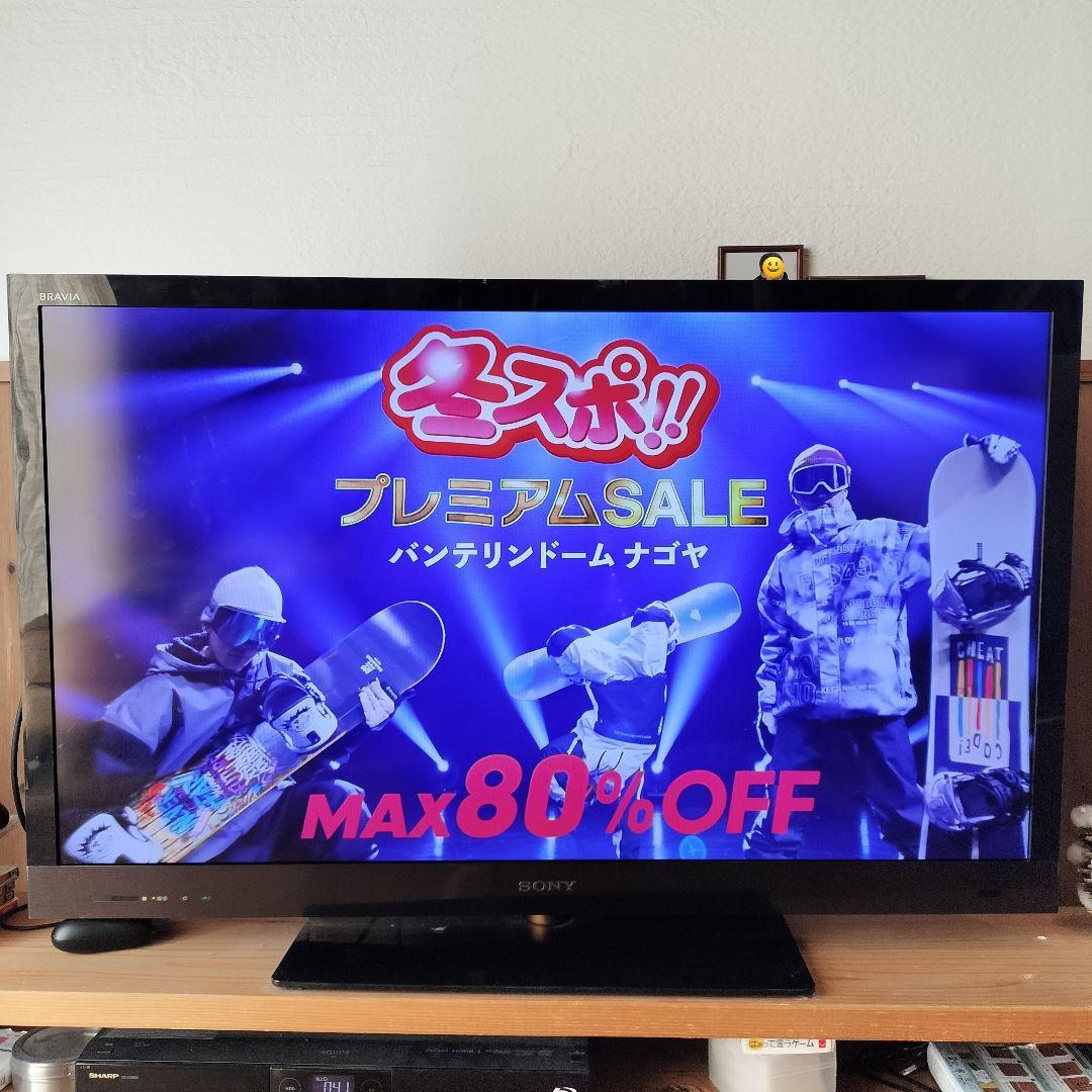 ★送料無料★ソニーブラビア　40型液晶テレビ　KDL-40EX720　12年製