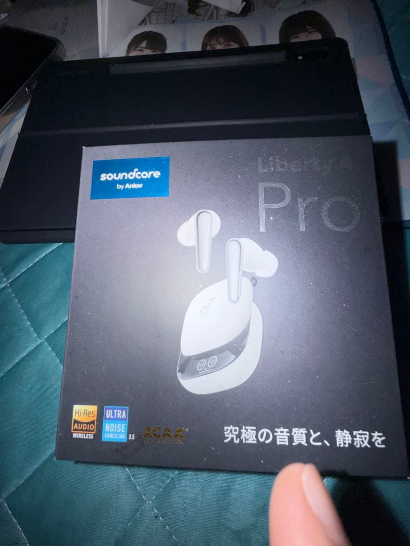 soundcore Liberty 4Pro ワイヤレスイヤホン