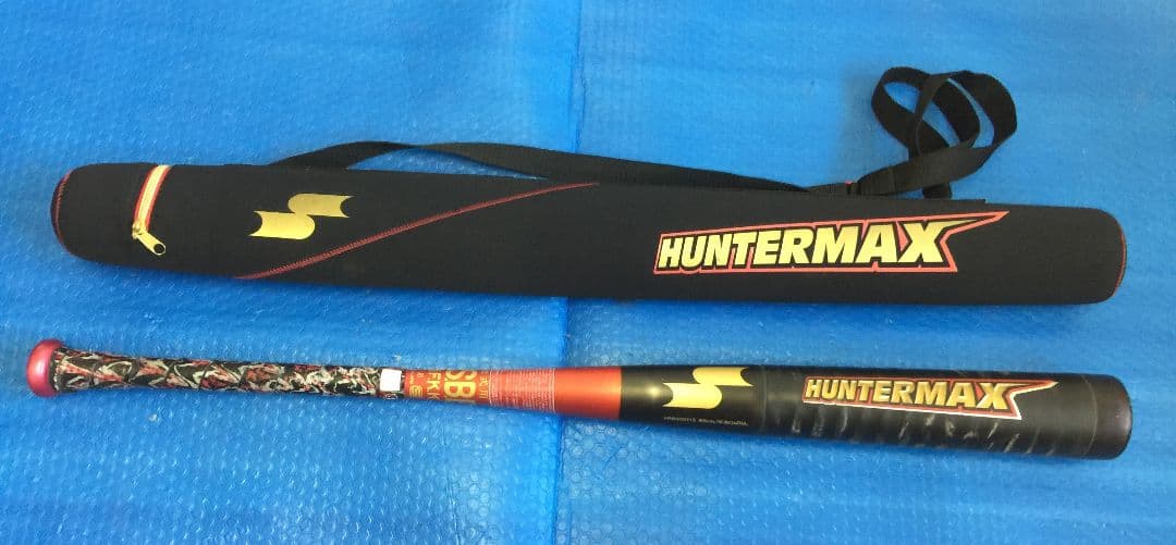 SSK エスエスケイ ハンターマックス HMN00115 85CM 軟式用