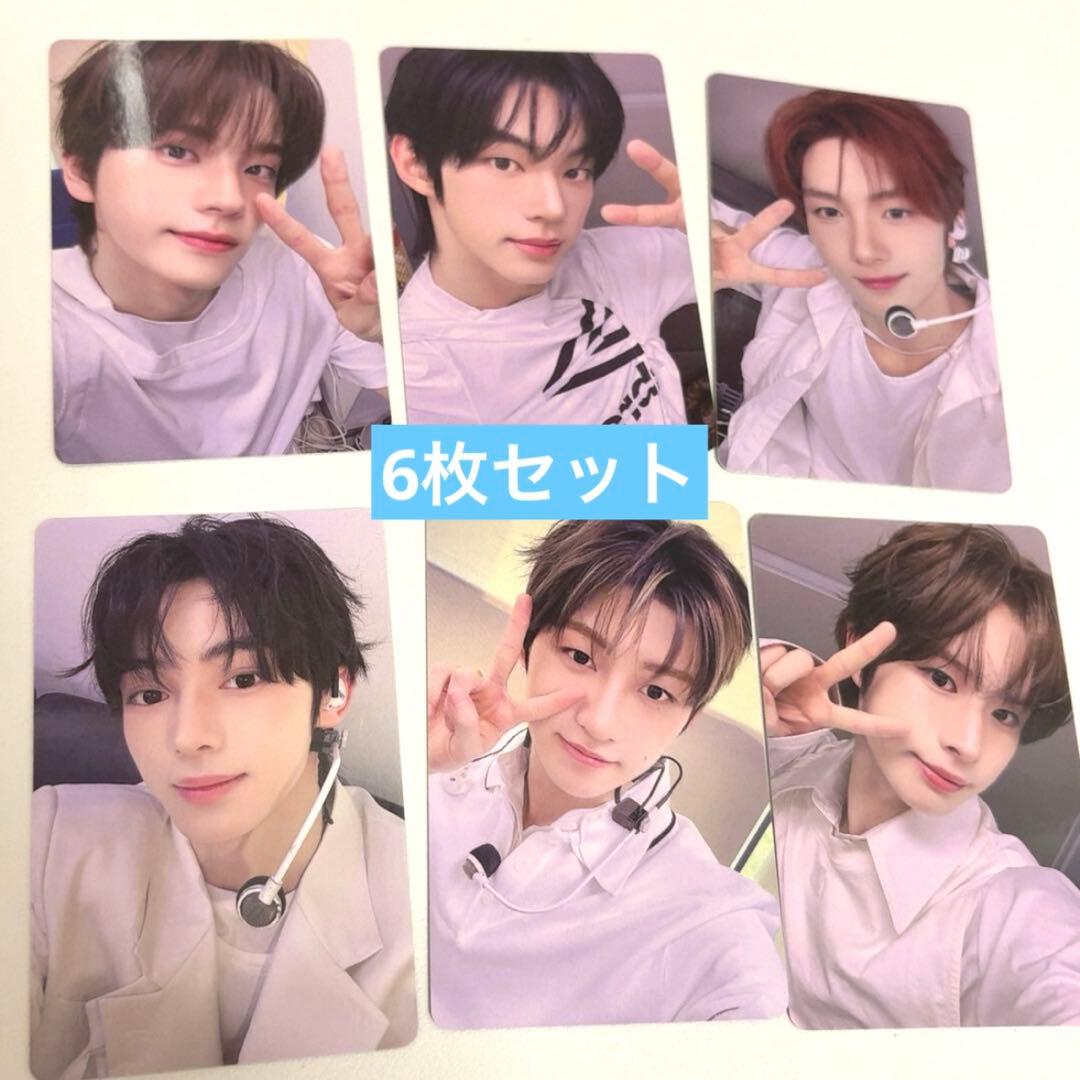 TWS TRY WITH US yizhiyu yzy限定 トレカ ６枚セットE