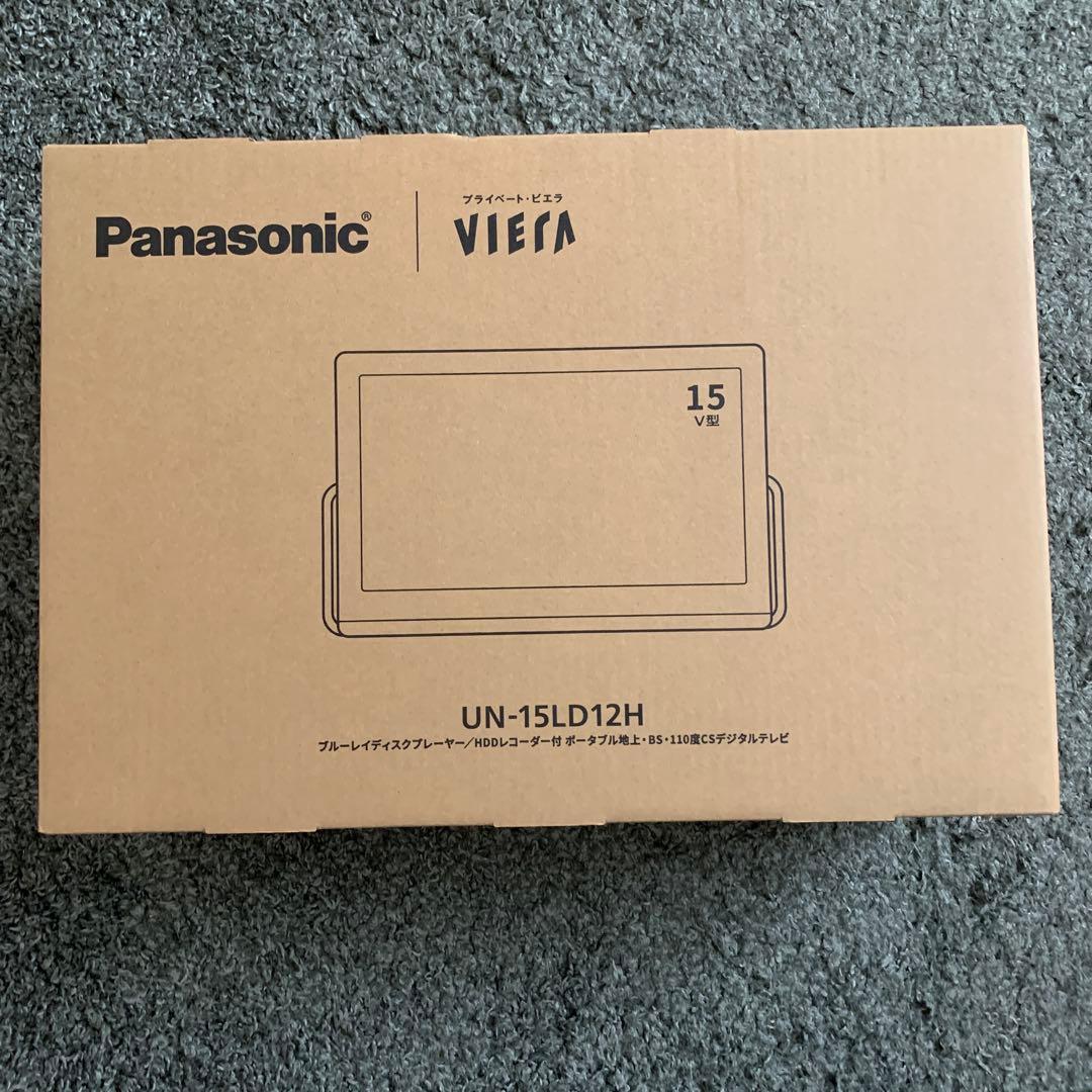 Panasonic UN-15LD12H ポータブルテレビ