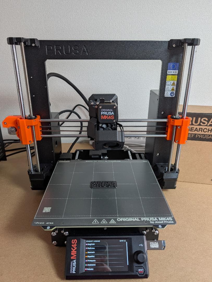 PRUSA MK4S 3Dプリンター 本体 (#1)