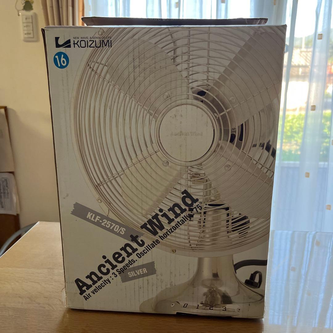 コイズミ KLF-2570 アンティーク扇風機 メタル