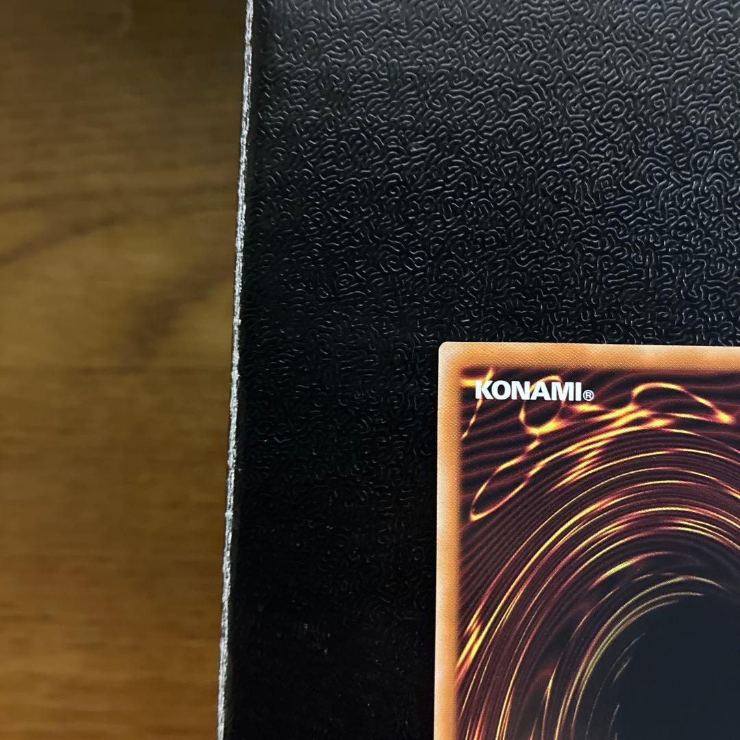 遊戯王　スターダストドラゴン　レリーフ