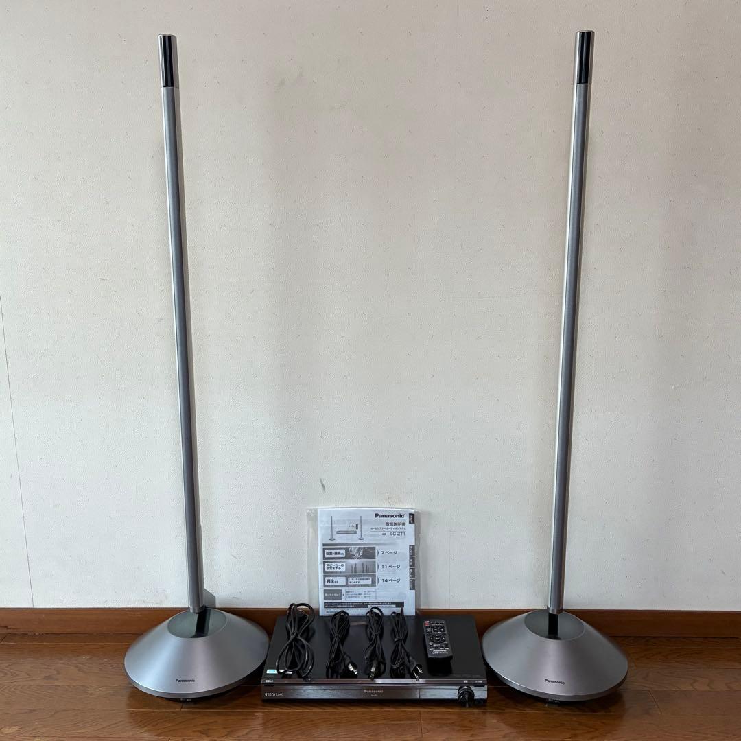 Panasonic ワイヤレスシアターシステム SC-ZT1 ホームシアター