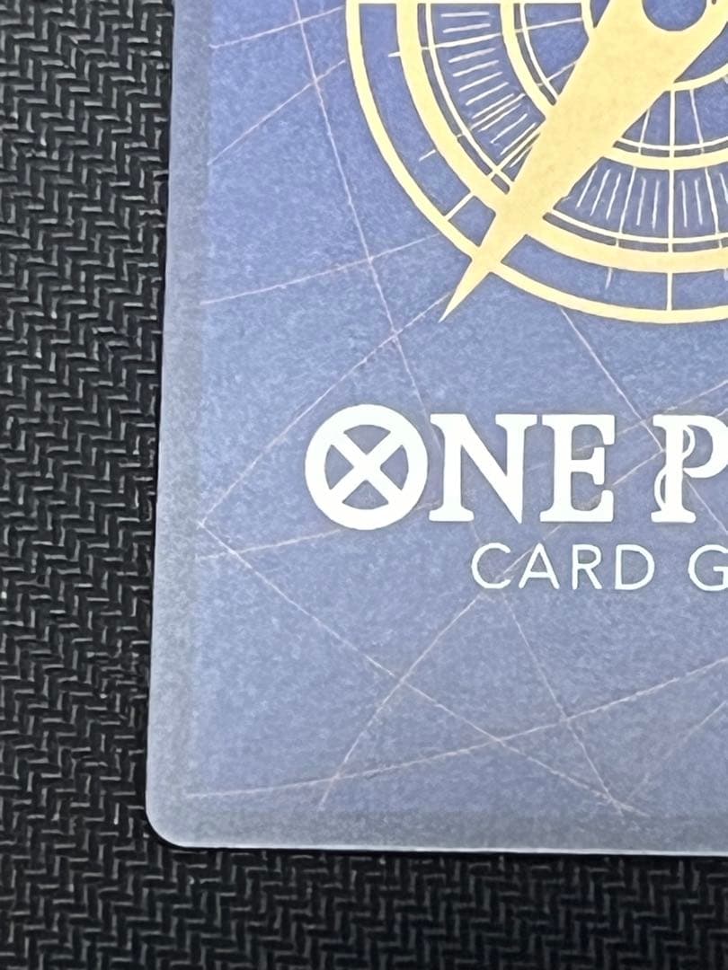 【高騰中】モンキー・D・ルフィSECスーパーパラレル(コミパラ)OP13ー118